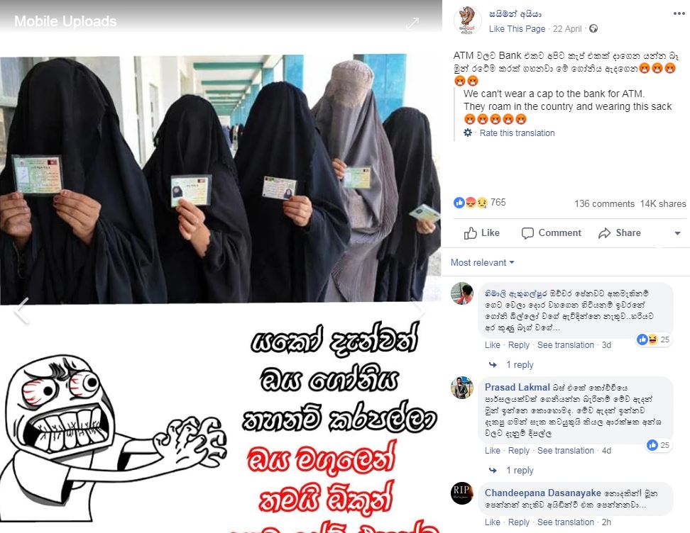 These are the false news stories that prompted a social media ban in Sri Lanka